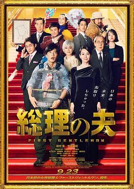 成人在线视频播放