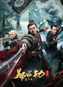 成人在线视频播放
